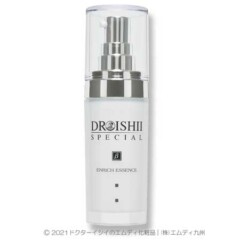 DRIshiiSPβ エンリッチエッセンス