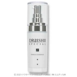 DRIshiiSPβ エンリッチエッセンス