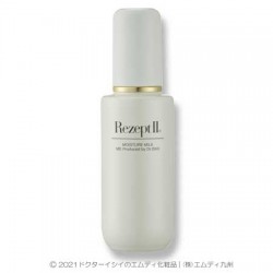 エッセンスミルク DR ISHII SPECIAL β | MD化粧品公式サイト