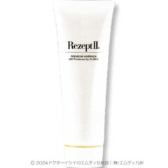 プレミアムヘアパック